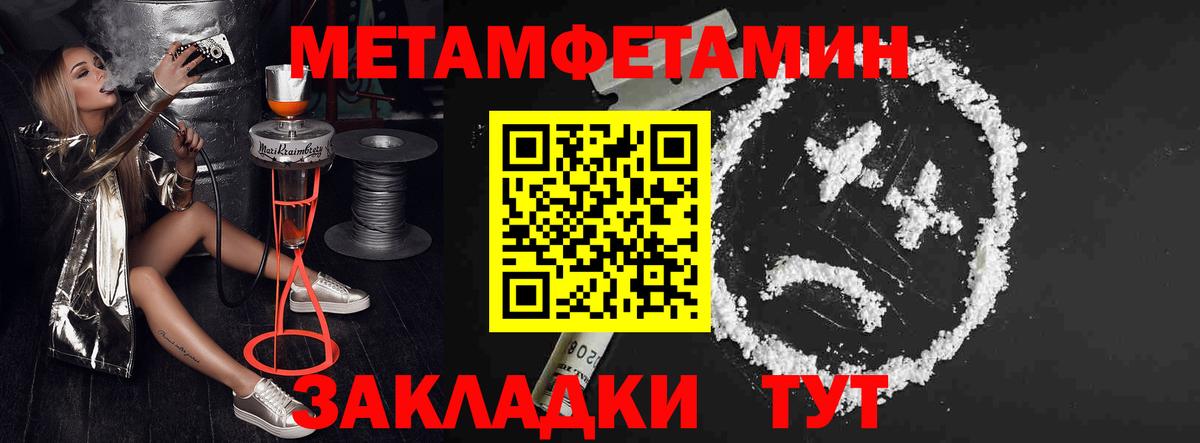 АМФ Premium  Вход с VPN  АМФ  Нижний Новгород 