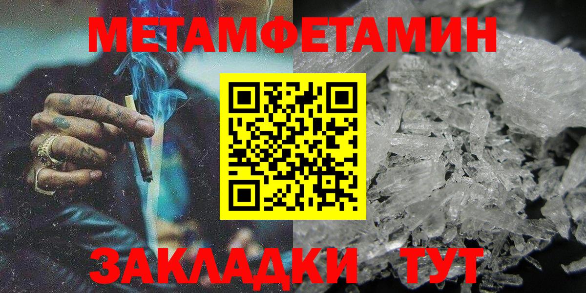 Cocaine Нижний Новгород