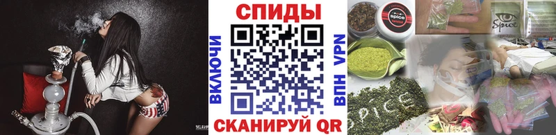 Бутират GHB  МЕГА ТОР  Нижний Новгород 