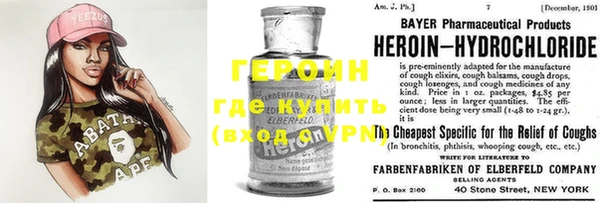 дурь Алзамай