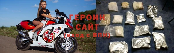 дурь Алзамай