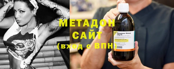дурь Алзамай
