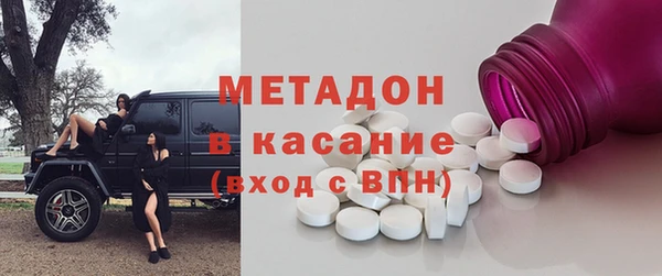 марки lsd Алексин
