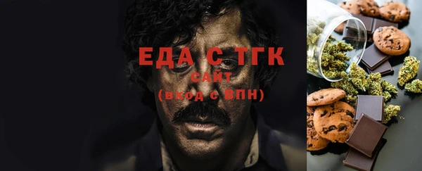 амфетамин Алексеевка