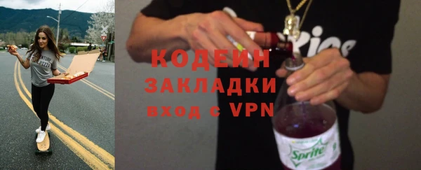 марки lsd Алексин