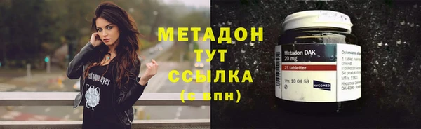 дурь Алзамай