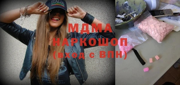 дурь Алзамай
