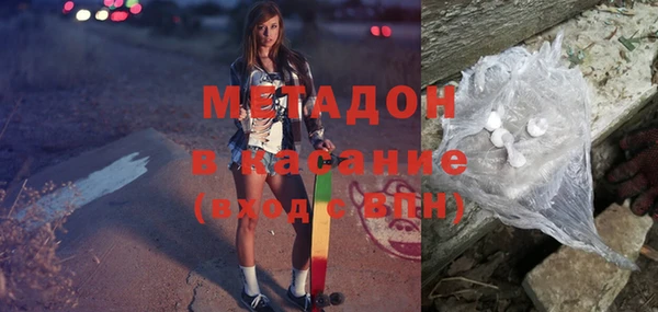 ALPHA PVP Няндома