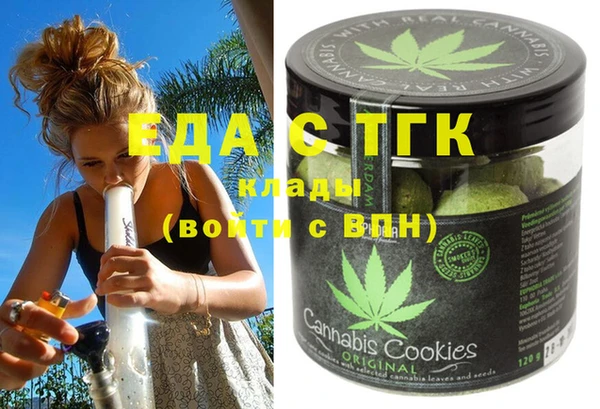 марки lsd Алексин
