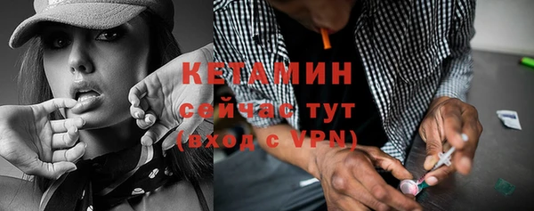 метадон Нягань