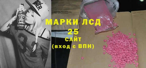 дурь Алзамай