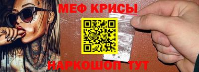 героин Гай