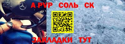 героин Гай