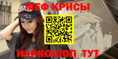 героин Гай