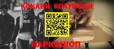 альфа пвп VHQ Гагарин