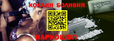бутират Гатчина