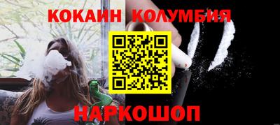 альфа пвп VHQ Гагарин