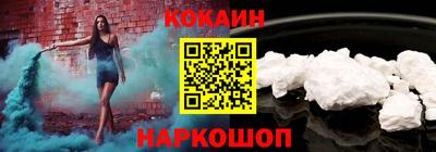 героин Гай