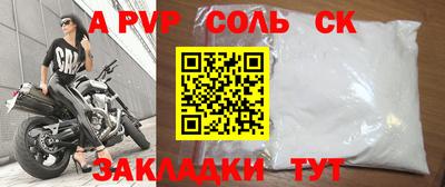 героин Гай