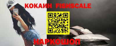 каннабис Татарск