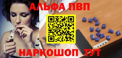 бутират Гатчина