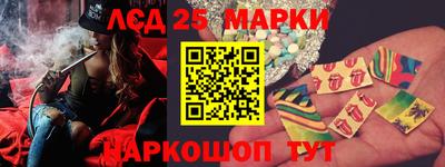 героин Гай