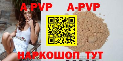 бутират Гатчина