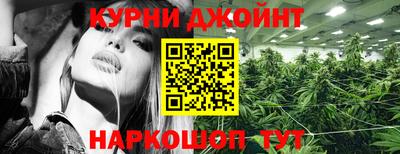 бутират Гатчина
