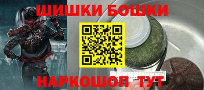 кокаин VHQ Тверь
