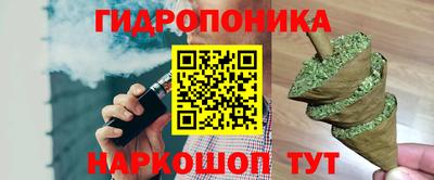 героин Гай