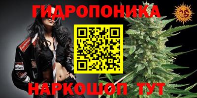 альфа пвп VHQ Гагарин