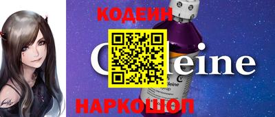 бутират Гатчина