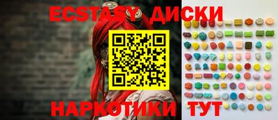 альфа пвп VHQ Гагарин