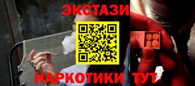 героин Гай