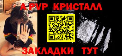 героин Гай