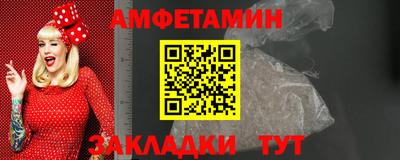бутират Гатчина