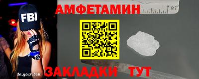 бутират Гатчина