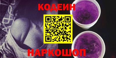 героин Гай