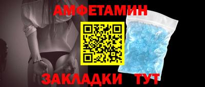героин Гай