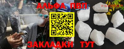 героин Гай