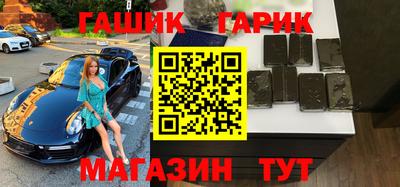 альфа пвп VHQ Гагарин