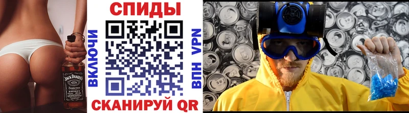 mega онион  Нижний Новгород  МЕТАМФЕТАМИН витя 